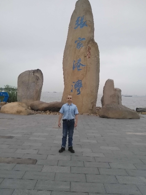 zjz的第四张照片--宿州相亲服务中心