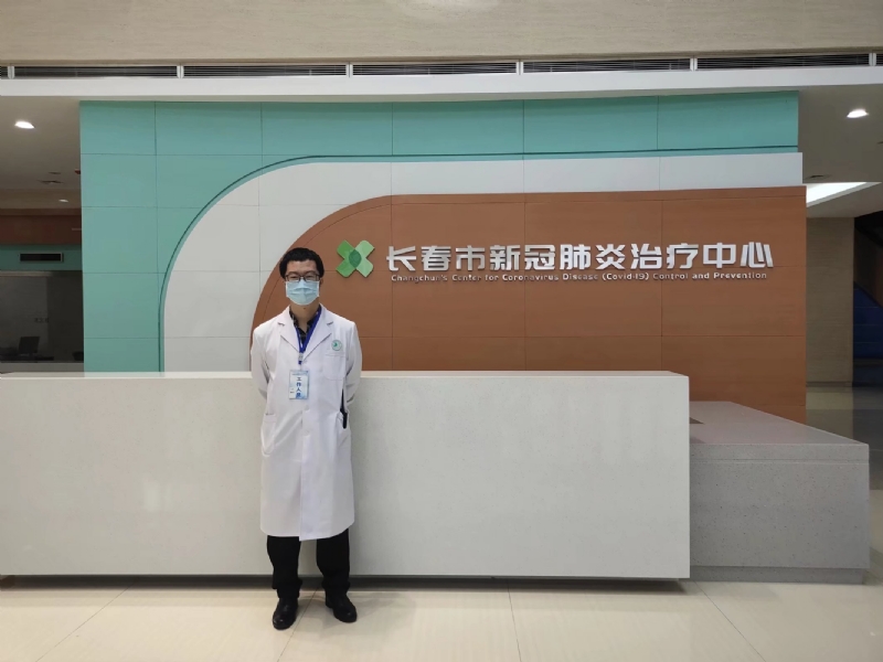 问道的第二张照片--宿州相亲服务中心