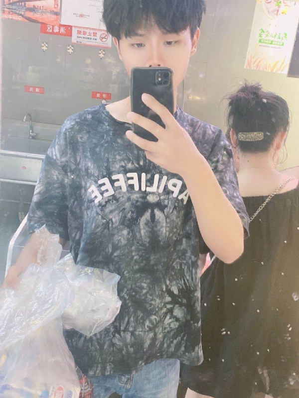 上心的第二张照片--宿州相亲服务中心