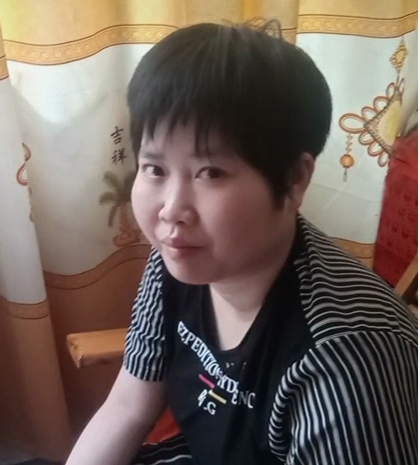 缘份的第一张照片--宿州相亲服务中心