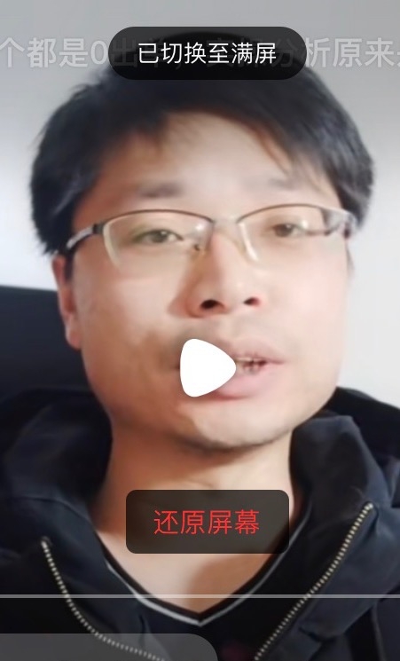 铜陵男86的第二张照片--宿州相亲服务中心