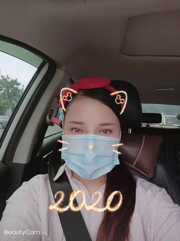 水瓶座的第一张照片--宿州相亲服务中心