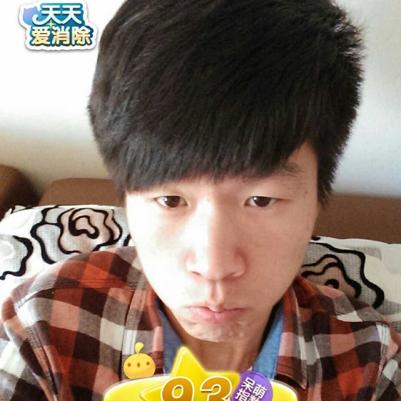 刘丰的第三张照片--宿州相亲服务中心