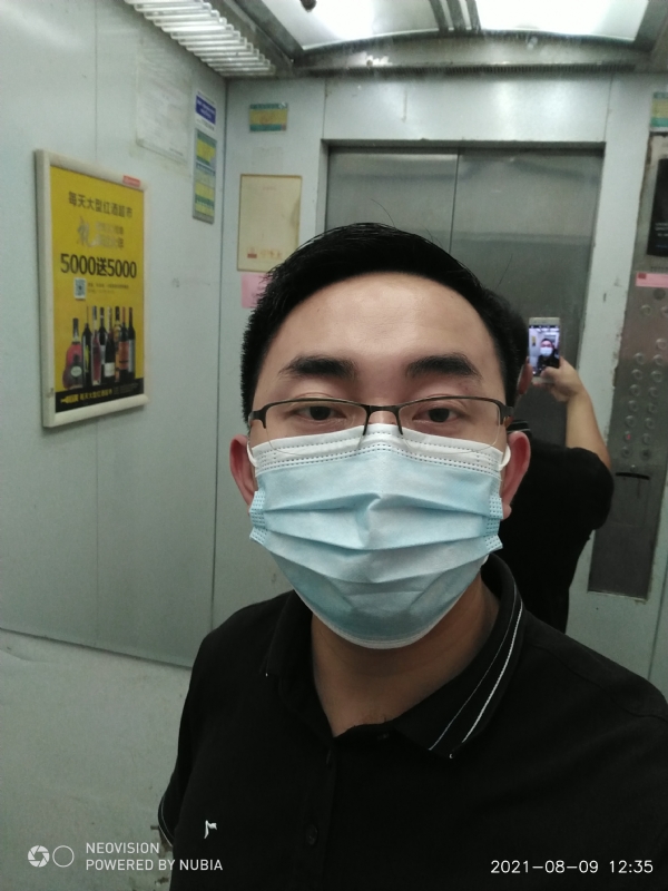 宅男遇上爱的第一张照片--宿州相亲服务中心