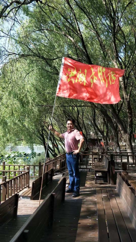 峰哥的第三张照片--宿州相亲服务中心