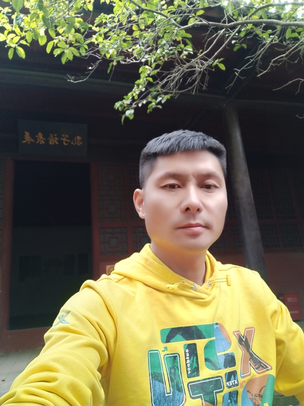 义字当头的第二张照片--宿州相亲服务中心