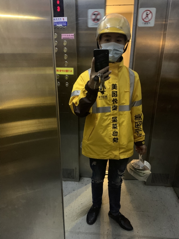 DENG的第一张照片--宿州相亲服务中心