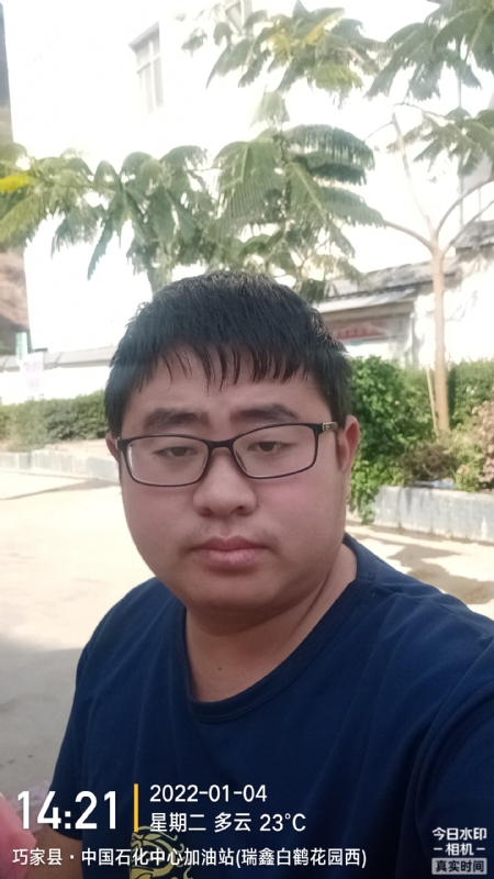 ncxh的第一张照片--宿州相亲服务中心