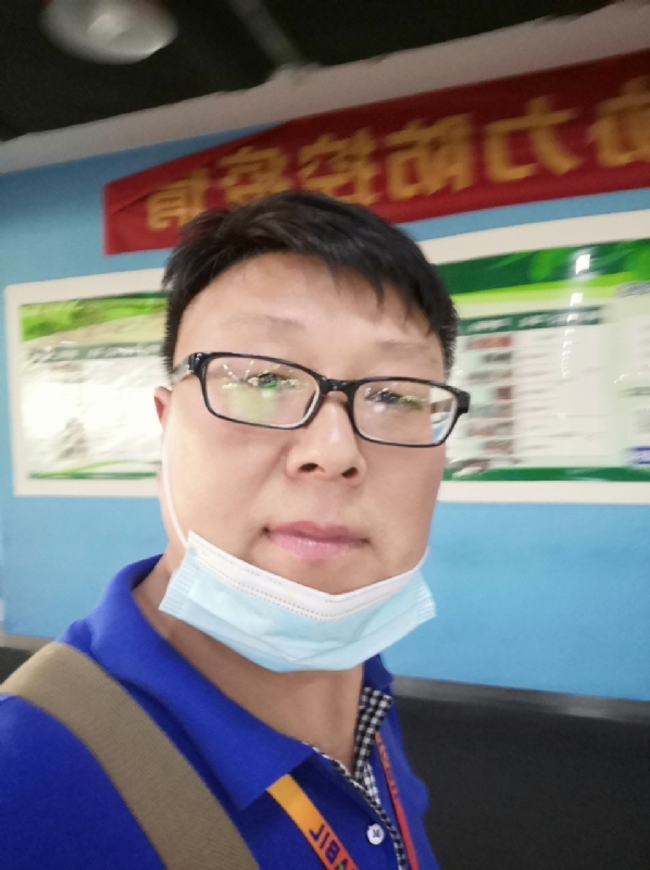 神经蛙的第三张照片--宿州相亲服务中心