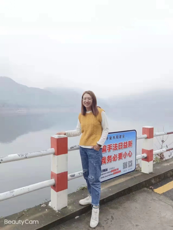 青峰万福的第三张照片--宿州相亲服务中心