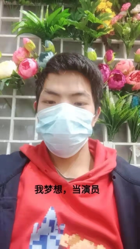 续2255的第一张照片--宿州相亲服务中心