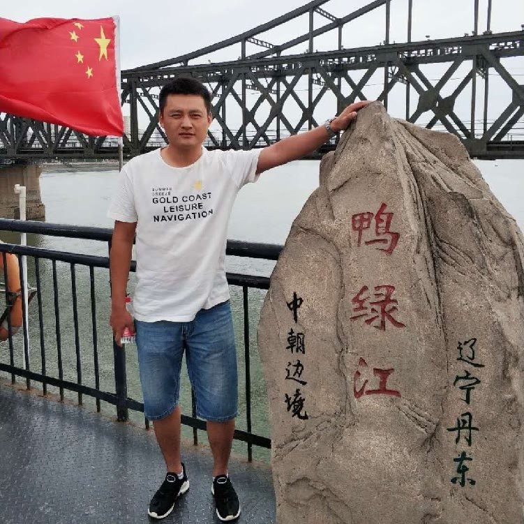 天道酬勤的第一张照片--宿州相亲服务中心