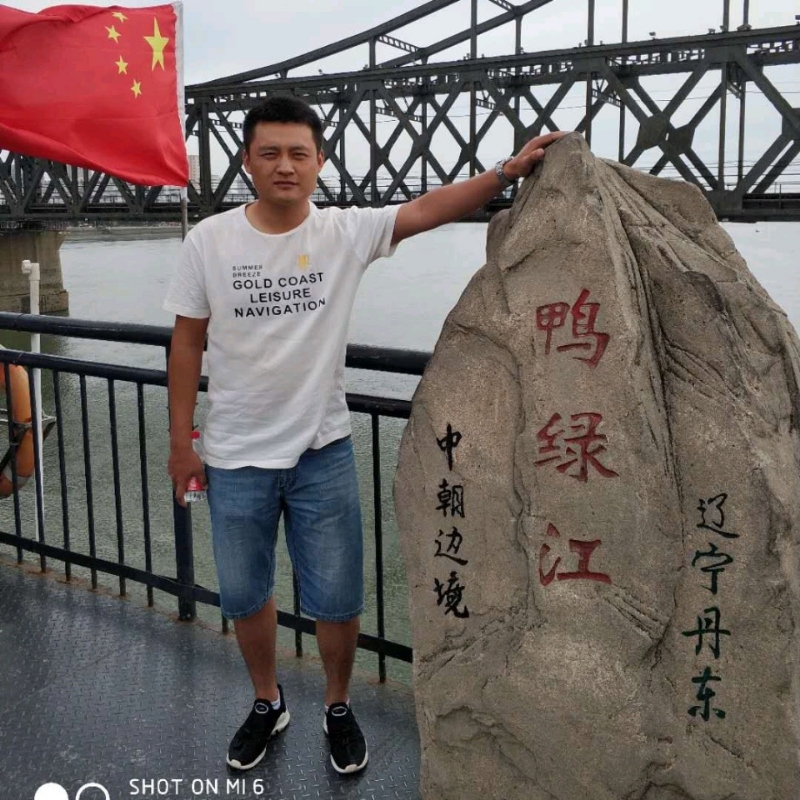 天道酬勤的第三张照片--宿州相亲服务中心