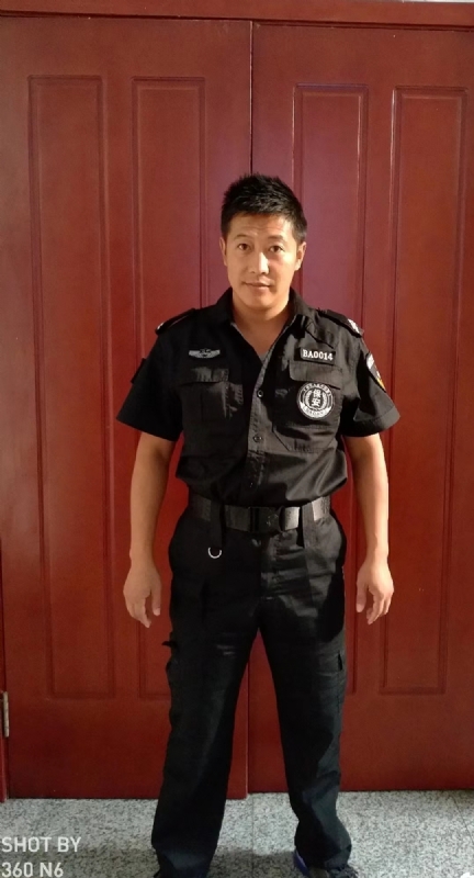 郭不凡的第一张照片--宿州相亲服务中心