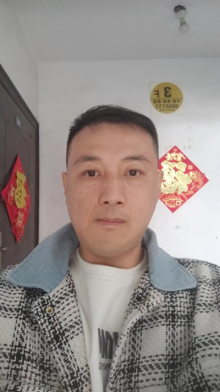 真心寻求伴侣的第一张照片--宿州相亲服务中心