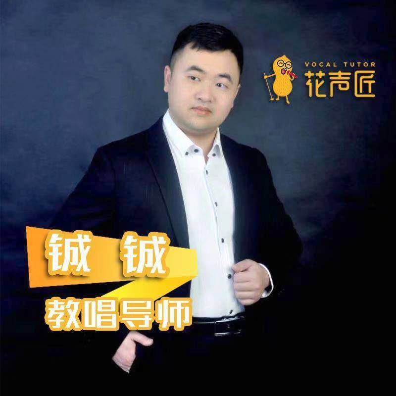 追寻光的第一张照片--宿州相亲服务中心