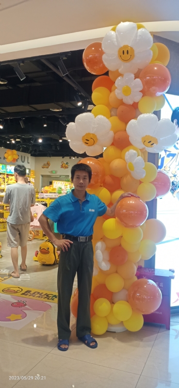 美味美爱的第二张照片--宿州相亲服务中心