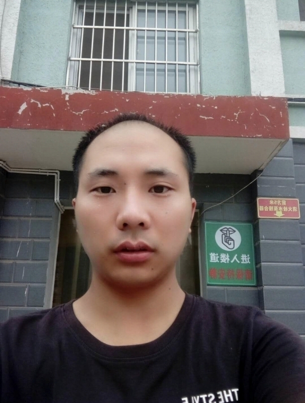 亮亮的第二张照片--宿州相亲服务中心