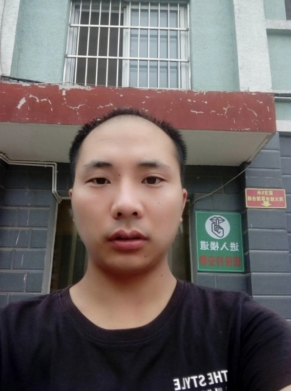 亮亮的第三张照片--宿州相亲服务中心