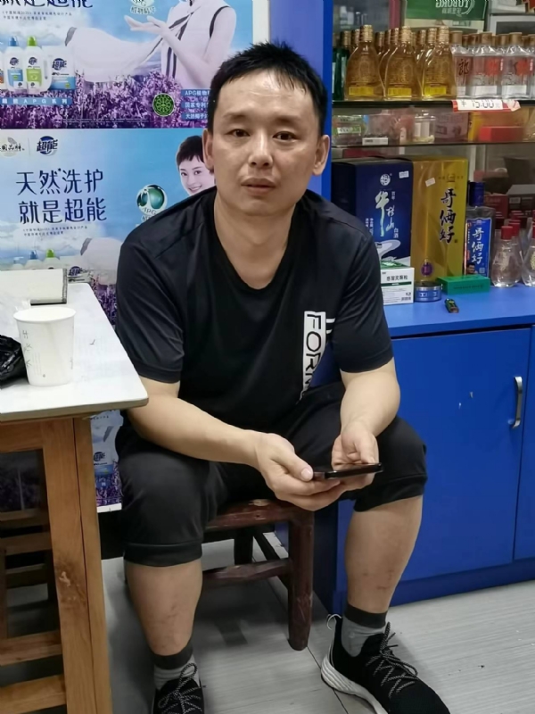 下一站的第二张照片--宿州相亲服务中心