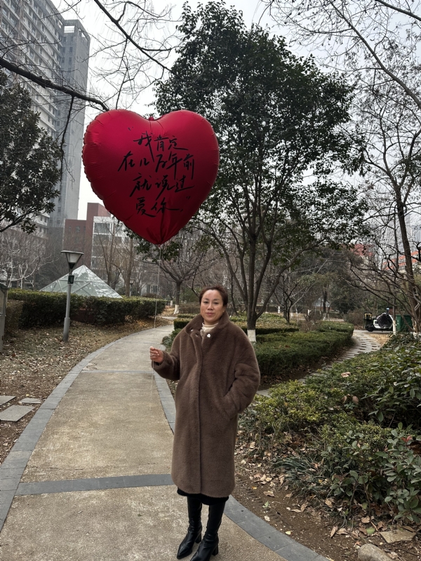 高女士的第一张照片--宿州相亲服务中心