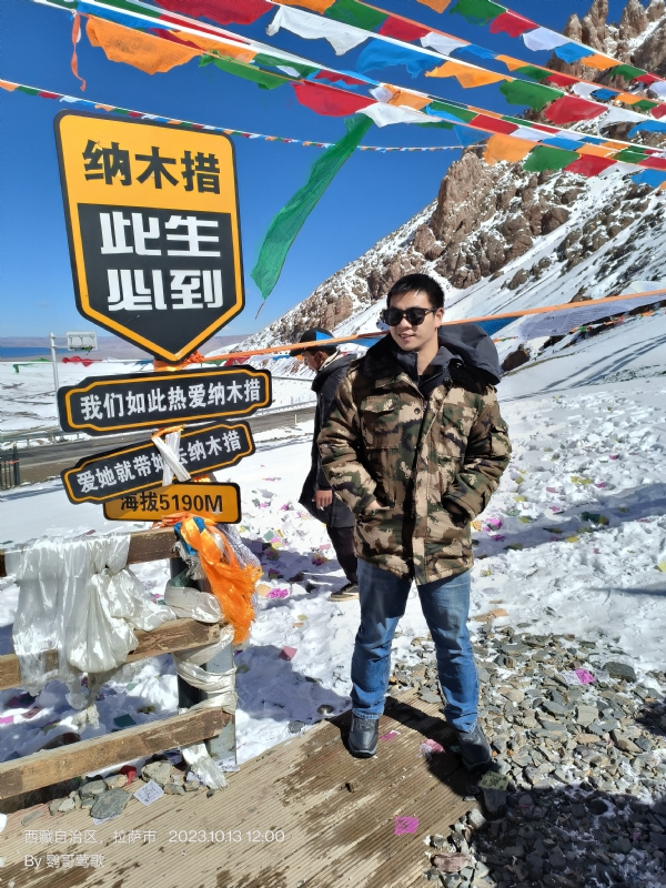 天行者的第一张照片--宿州相亲服务中心