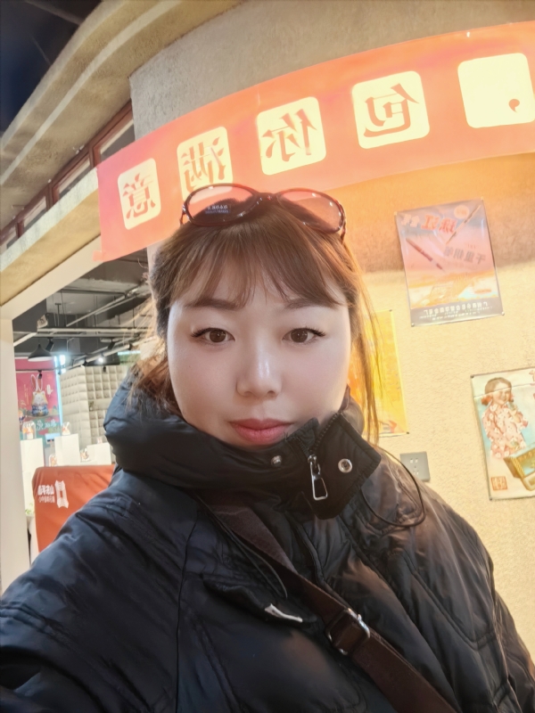 无极限的第五张照片--宿州相亲服务中心
