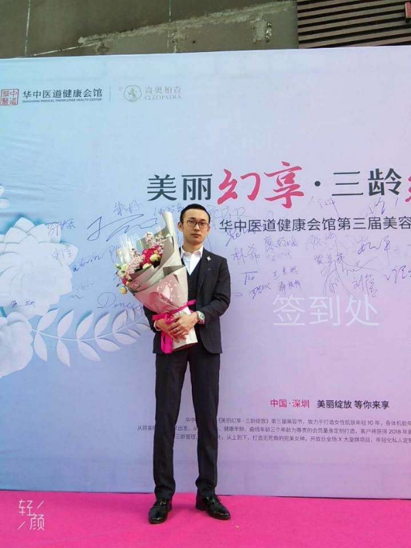孤独的白羊的第一张照片--宿州相亲服务中心