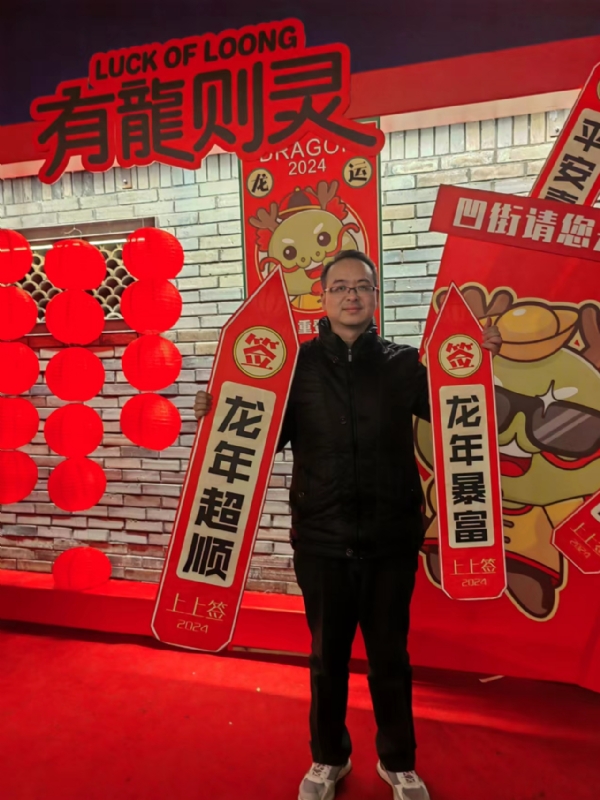 守望者的第一张照片--宿州相亲服务中心