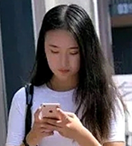 林妹的第一张照片--宿州相亲服务中心