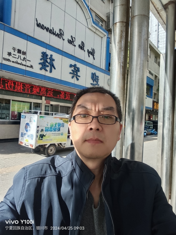 狂飙之夜的第二张照片--宿州相亲服务中心