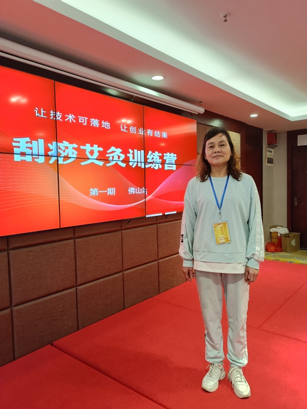 爱连的第二张照片--宿州相亲服务中心