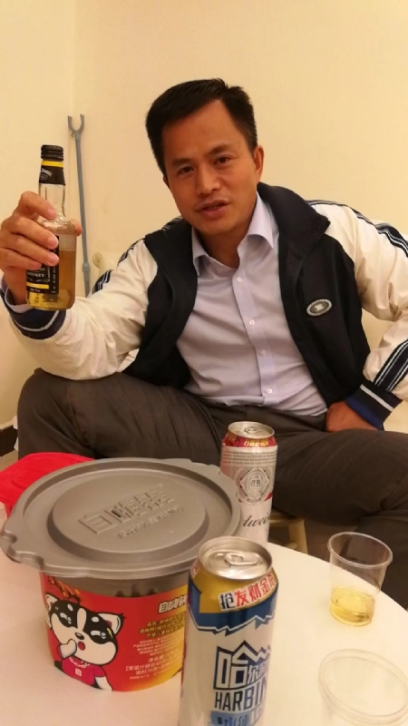息心的第一张照片--宿州相亲服务中心