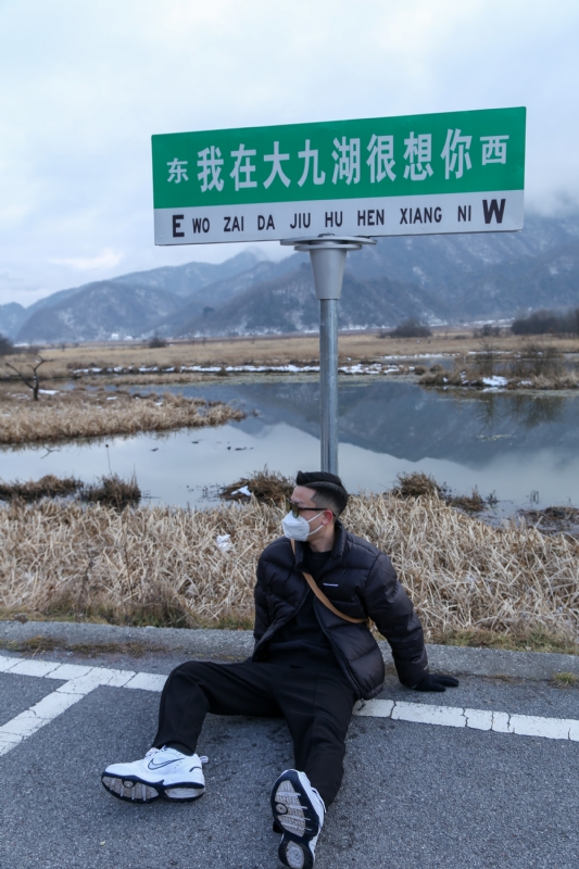 没事儿早点睡的第三张照片--宿州相亲服务中心