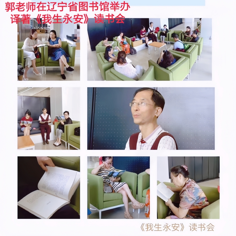 兑乙民的第一张照片--宿州相亲服务中心