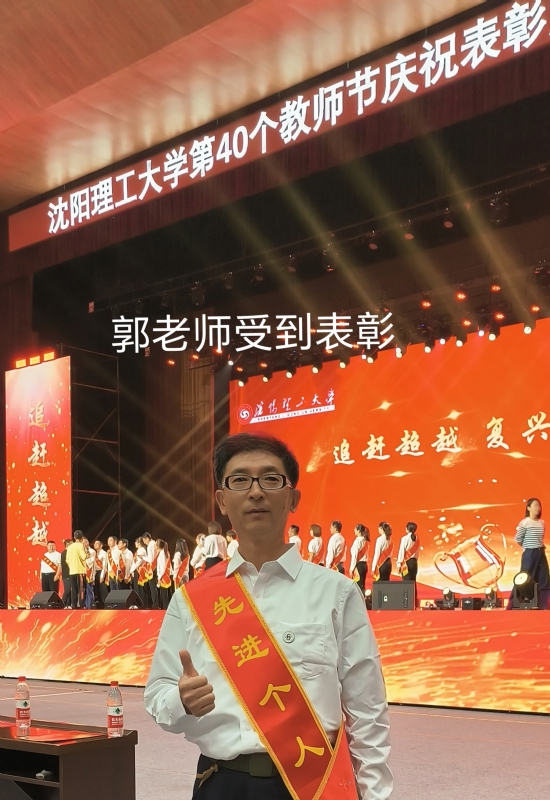 兑乙民的第五张照片--宿州相亲服务中心