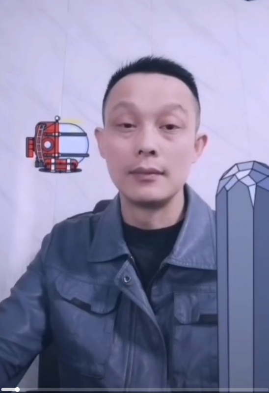 易进的第三张照片--宿州相亲服务中心