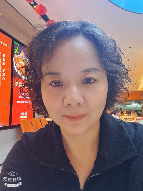 半生缘的第一张照片--宿州相亲服务中心