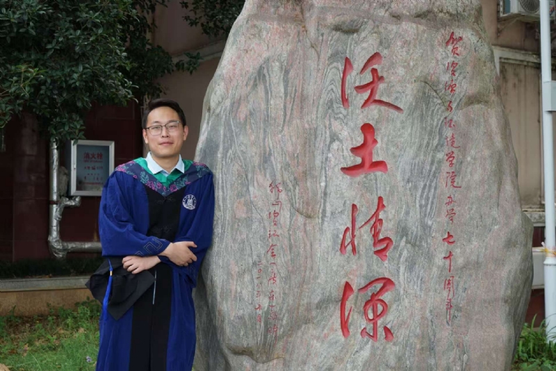 落寂星辰的第四张照片--宿州相亲服务中心