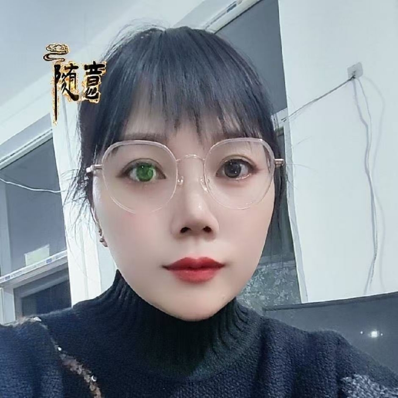 贺茂芳的第一张照片--宿州相亲服务中心