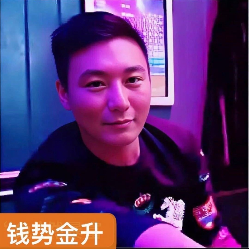 钱势金升的第一张照片--宿州相亲服务中心