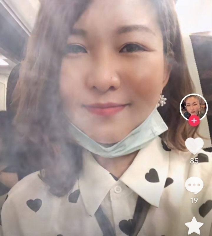 爱你的心的第五张照片--宿州相亲服务中心