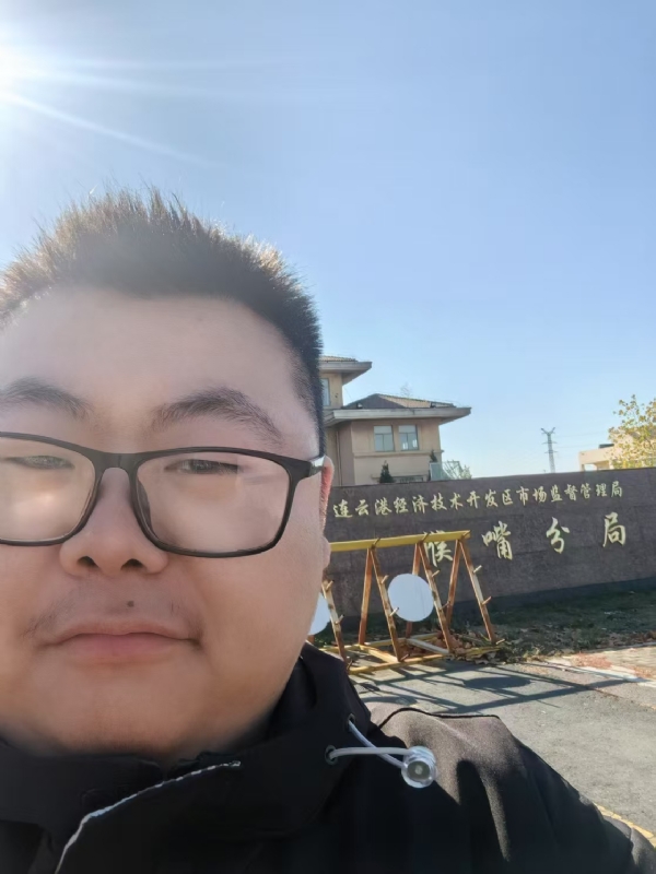 桃源小腊肉的第一张照片--宿州相亲服务中心