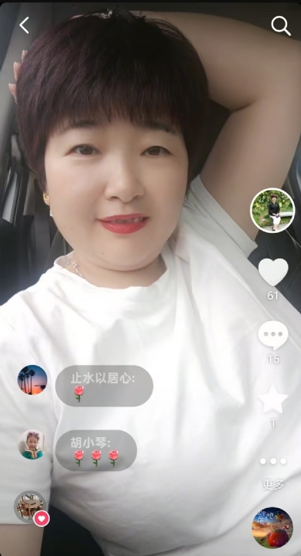 良人的第一张照片--宿州相亲服务中心