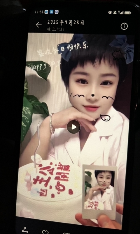 何静的第一张照片--宿州相亲服务中心