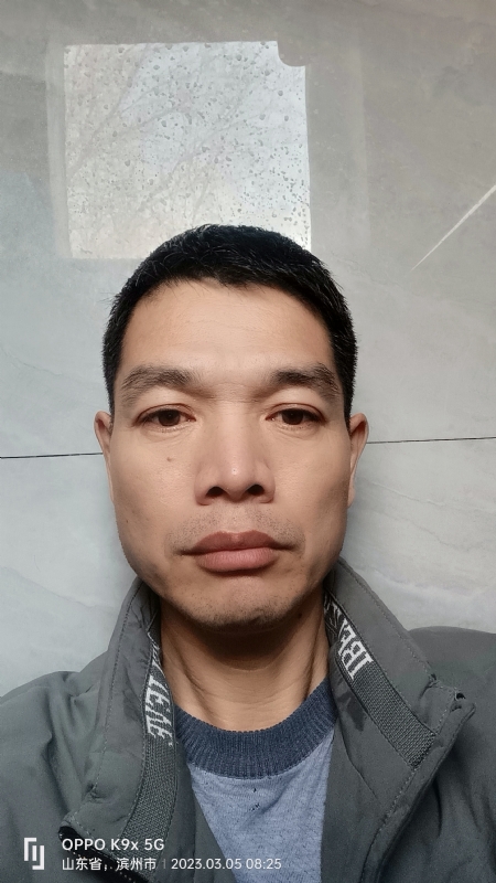 农村征婚的第二张照片--宿州相亲服务中心