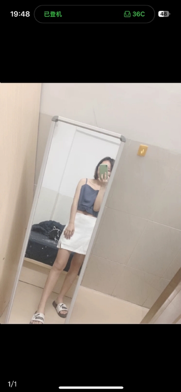 未倌青丝的第一张照片--宿州相亲服务中心