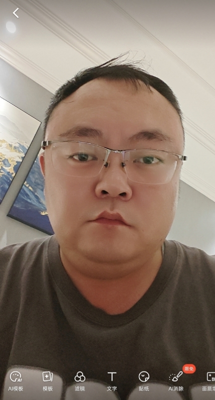 黑子的第一张照片--宿州相亲服务中心