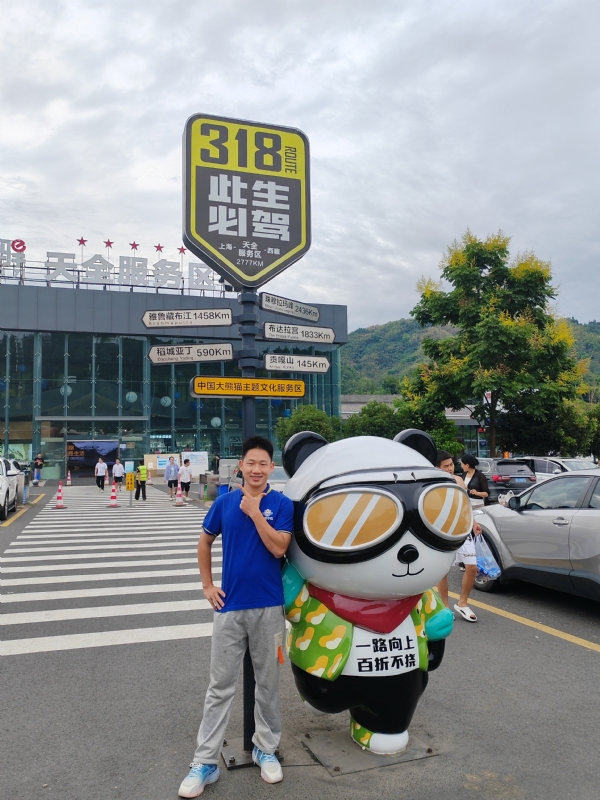 李先生的第二张照片--宿州相亲服务中心