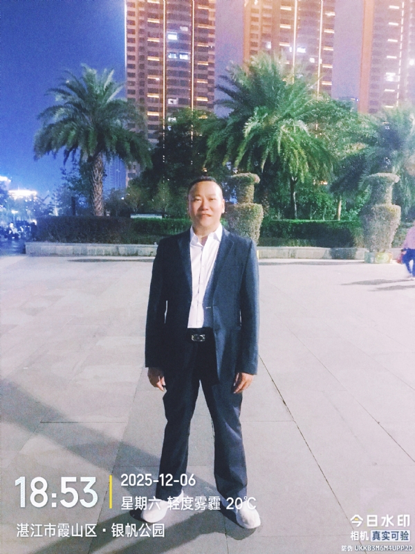 中国梦的第二张照片--宿州相亲服务中心